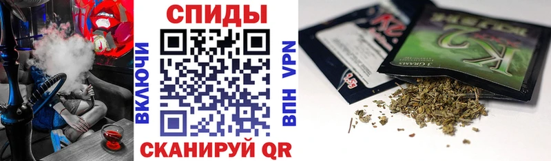 Бутират 99%  Купить  Макарьев 