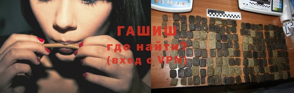 2c-b Верея
