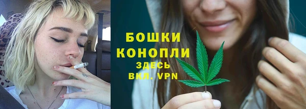 2c-b Верея