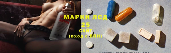 мяу мяу мука Верхний Тагил