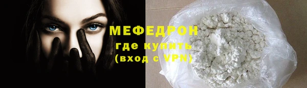 jwh Бородино