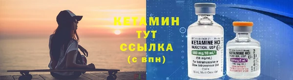 мяу мяу мука Верхний Тагил