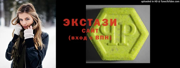 2c-b Верея