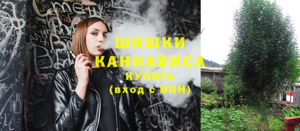 мяу мяу мука Верхний Тагил