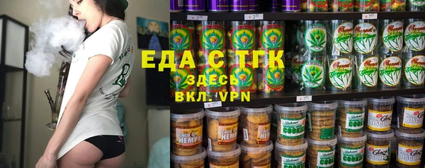 2c-b Верея