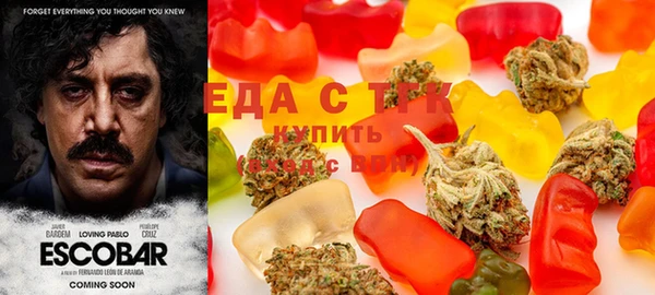 2c-b Верея