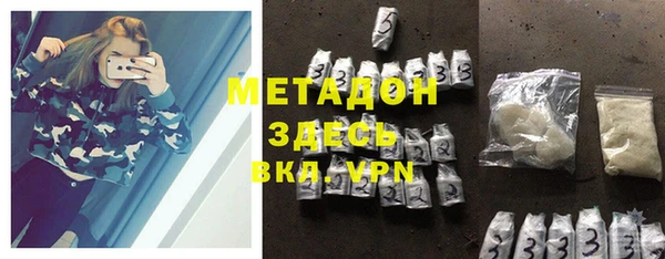 2c-b Верея