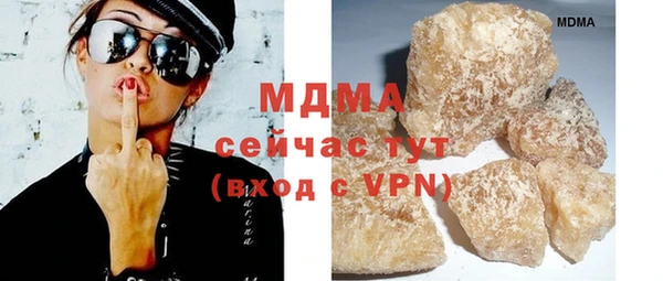 2c-b Верея