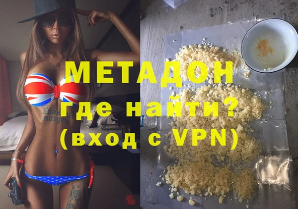 2c-b Верея
